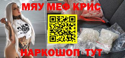 Альфа ПВП Нальчик