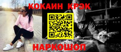 Альфа ПВП Нальчик