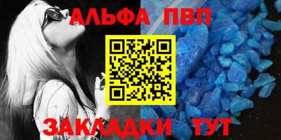трава Нарткала