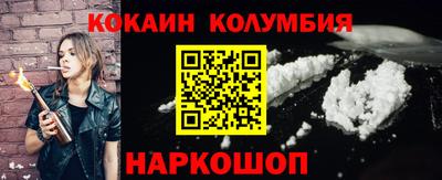 Альфа ПВП Нальчик