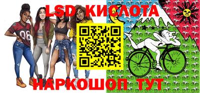 трава Нарткала