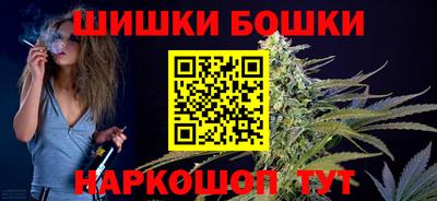 трава Нарткала