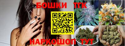 трава Нарткала