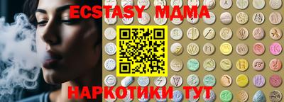 трава Нарткала