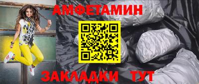 трава Нарткала
