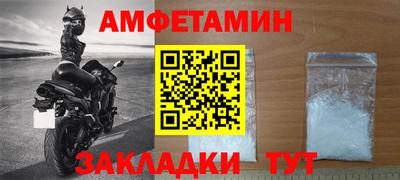 Альфа ПВП Нальчик