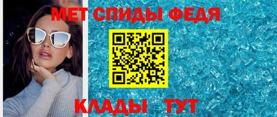 Альфа ПВП Нальчик