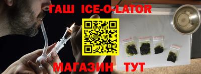 Альфа ПВП Нальчик