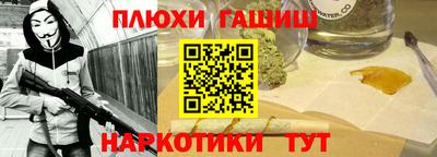 Альфа ПВП Нальчик