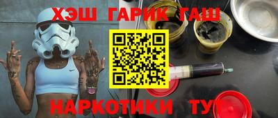 трава Нарткала