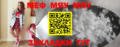 Альфа ПВП Нальчик